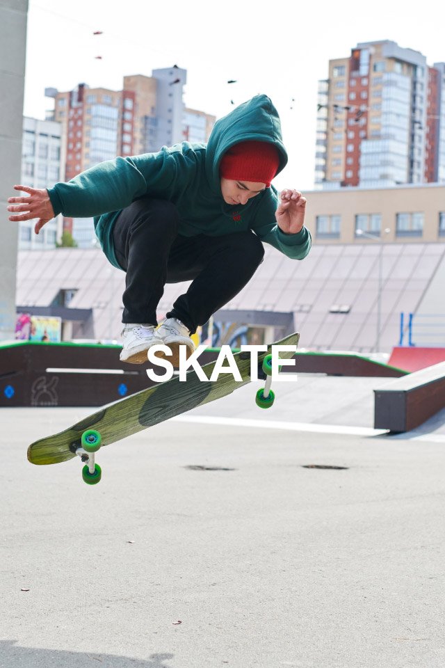 Local Skate Spots